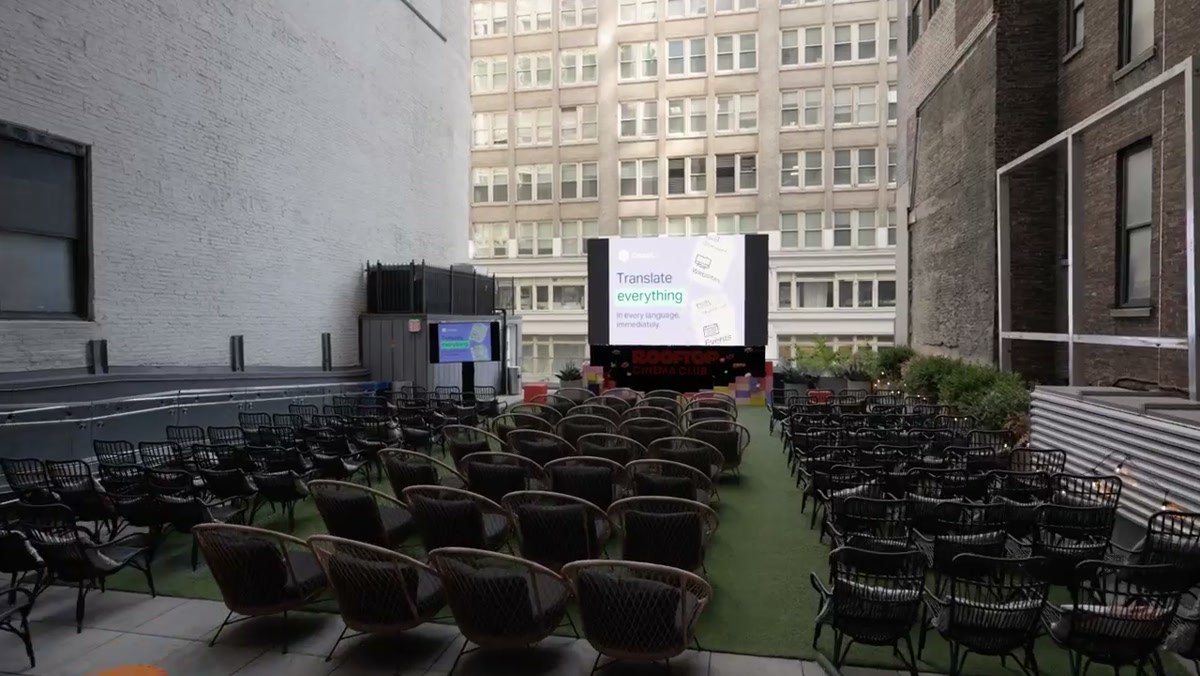 NYC rooftop screening, photo 6