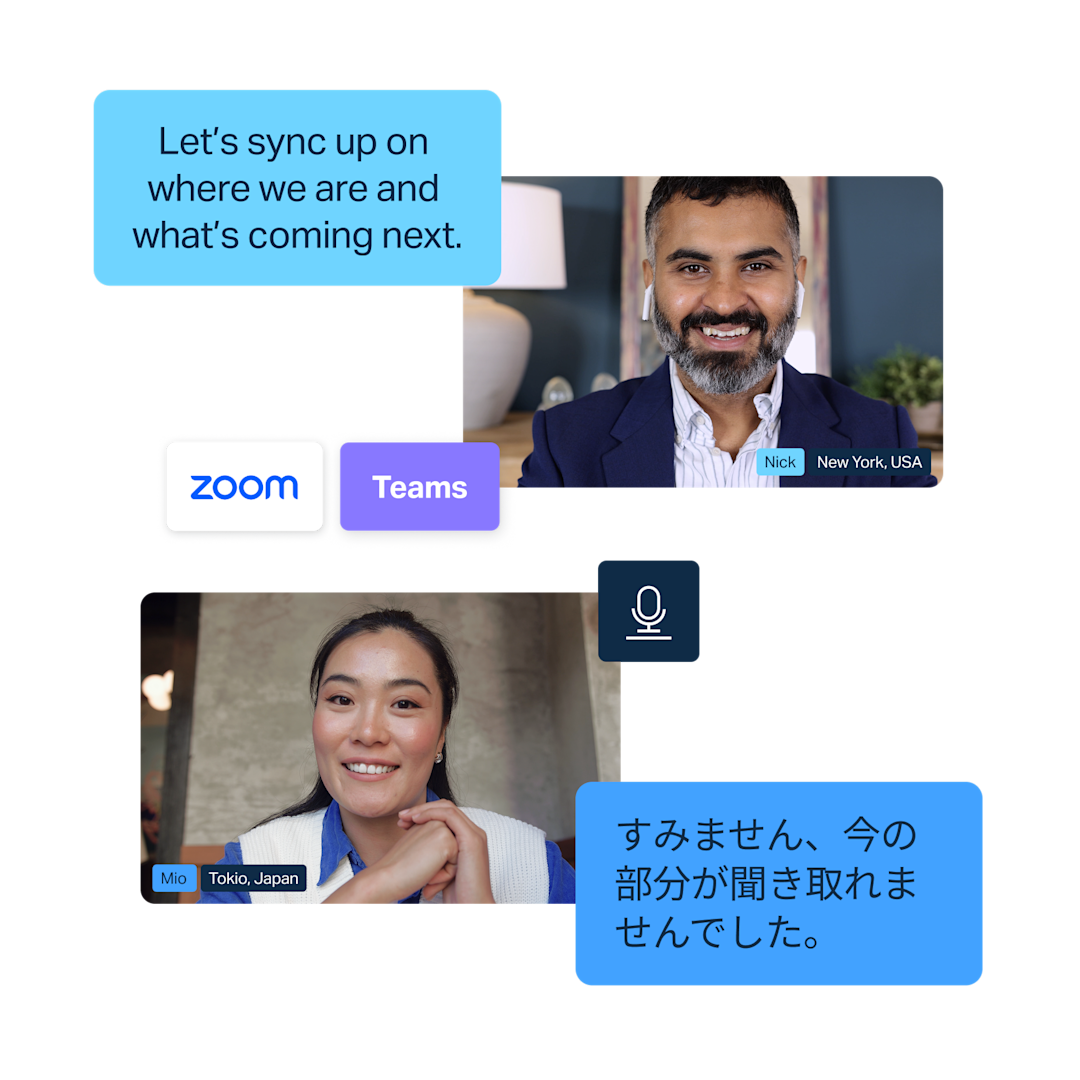 DeepL Voice product visual showing a translated conversation between two people